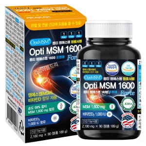 캐나다 코랄칼슘마그네슘 비타민D아연 180정/산호