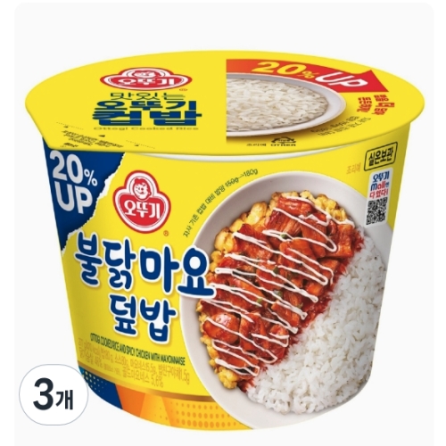 오뚜기  컵밥 불닭마요덮밥 277g