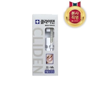LG생활건강 페리오 클라이덴 5일 프로그램 치아미백제