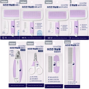 이즈칸 펫살롱 얼굴참빗