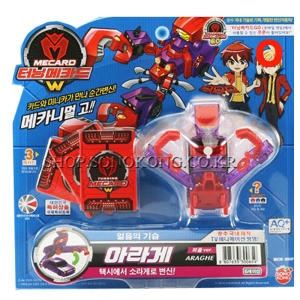 터닝메카드W 아라게