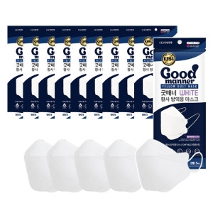 한다헬스케어 굿매너 황사 방역용 마스크 KF94