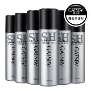 갸스비 셋앤킵 스프레이 슈퍼하드 67ml