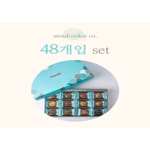 서울쿠키 수제쿠키 48개입 세트