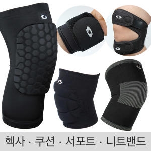 썬버드  팔꿈치+ 무릎 보호대