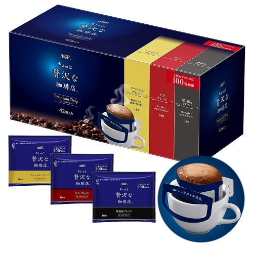 AGF  Premium Drip Bag Coffee 일본 프리미엄 3가지맛 드립백 커피 티백 42개입 1팩