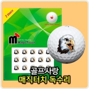 매직터치 03A8D0 골프사랑 매직터치 돼지띠