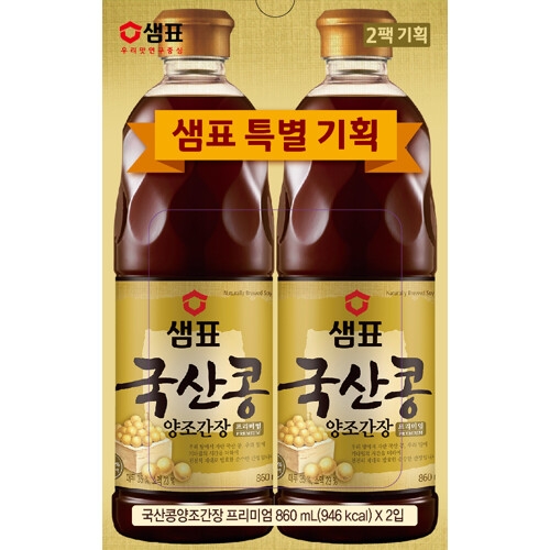 샘표 국산콩간장 860ml