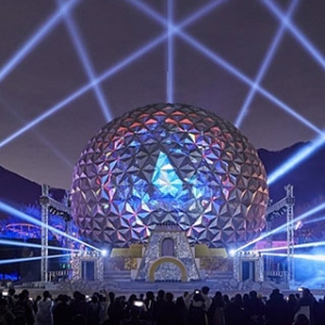 과천 서울랜드 에프터 4 자유이용권