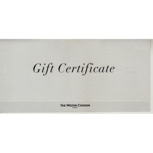 상품권 아리아부페식사권 / 콘스탄스부페식사권