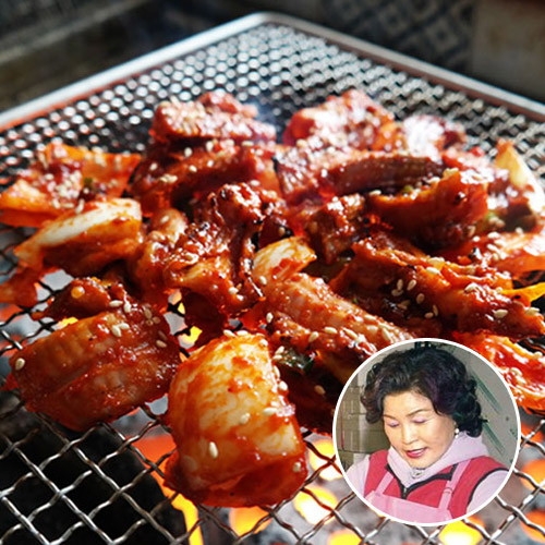 맛딜  꼼장어와 양념세트 900g