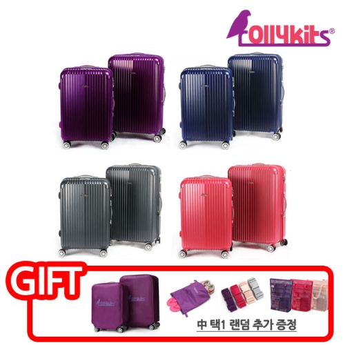 롤리키드 누누 캐리어 4종 세트_RTPCASSD4 (24인치+28인치)