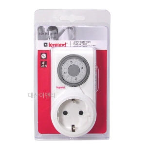 르그랑  타이머콘센트 legrand 전기 스위치 100독일산부품