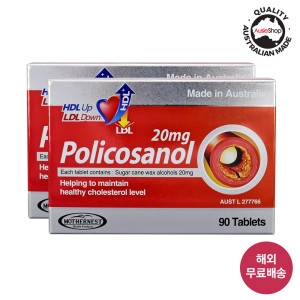 마더네스트 호주 폴리코사놀 20mg 90정
