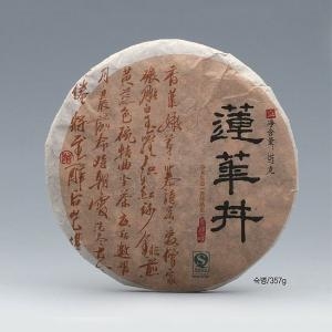 연화정  보이차 숙차 357g