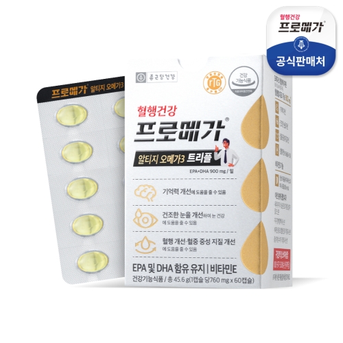 종근당건강 혈행건강 프로메가 알티지 오메가3 트리플 760mg 60캡슐