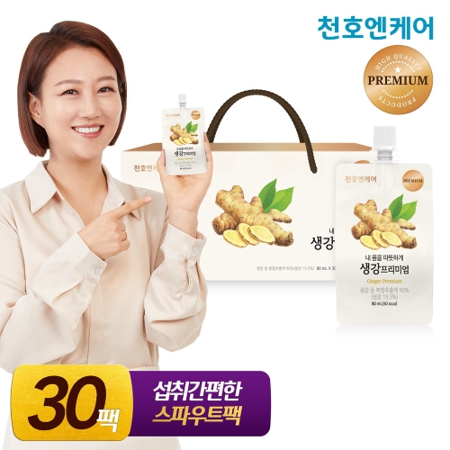 천호엔케어 국산 생강즙 프리미엄 80ml 30포