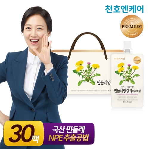 천호엔케어 민들레엉겅퀴 프리미엄 80ml 30포