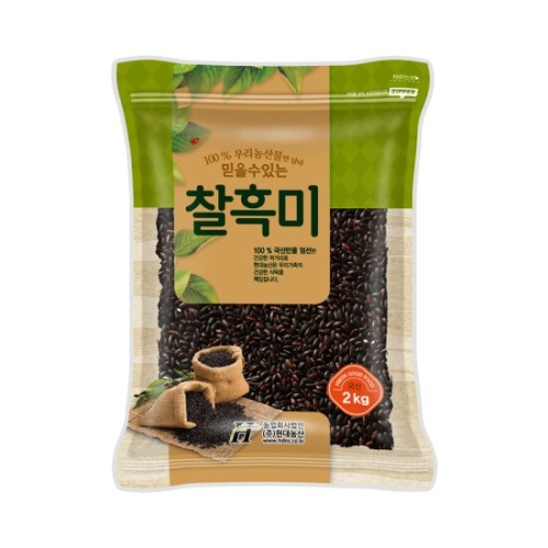 현대농산 찰흑미 2kg