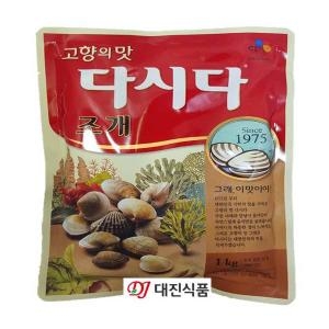 백설 다시다 조개 1kg