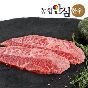 효신상사  1등급 부채살 구이 300g
