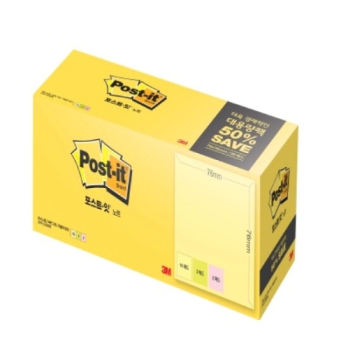 3M  포스트잇 노트 대용량팩 654-20