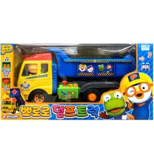 뽀로로 덤프트럭