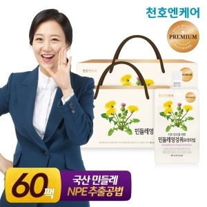 천호엔케어 민들레엉겅퀴 프리미엄 30팩 2박스 /천호식품