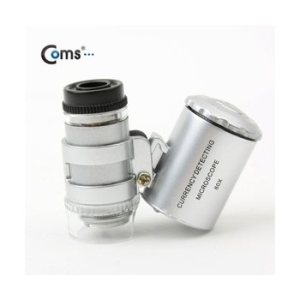 컴즈  60배율 위폐감지 현미경