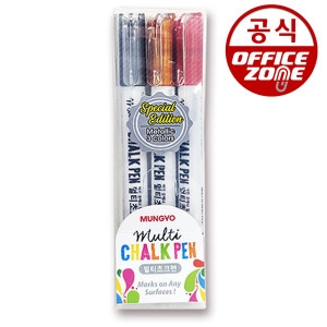 오피스존  문교 멀티초크펜 메탈 3색세트 칠판 보드 유리 물분필