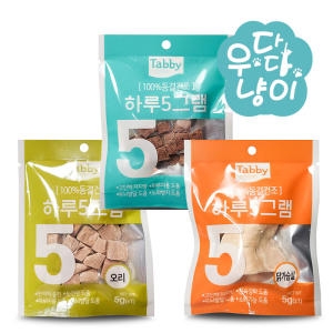 테비토퍼 100%동결건조 하루5그램 참치 5g