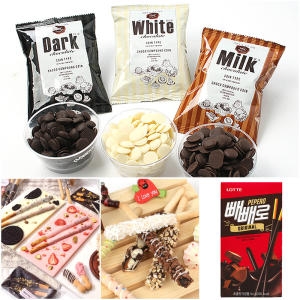 붐스토리  초콜릿 만들기 뻥튀스포장A타입