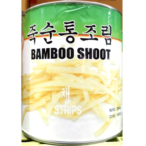 코끼리표 죽순채 17.04kg