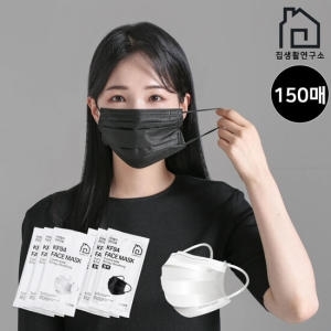 집생활연구소 덴탈형 KF94 대형