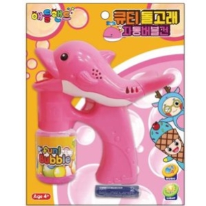 큐티 돌고래 자동버블건
