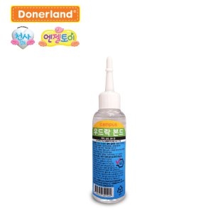 도너랜드  우드락 본드 85ml