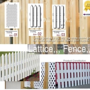 DNC 울타리 애완동물 강아지 애견울타리 담장팬스