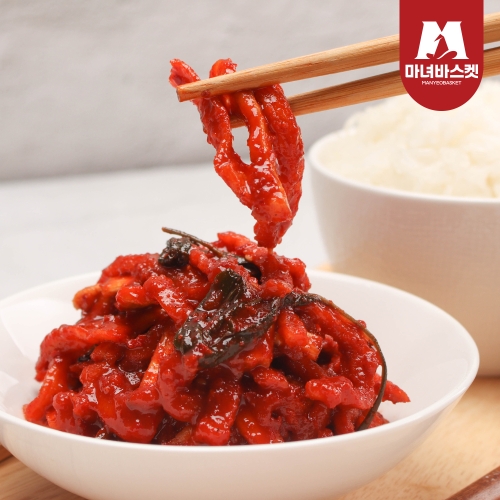 마녀바스켓  밥도둑 무말랭이 1kg