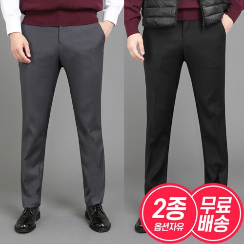 파파브로 1 1 간절기 남성 베이직 정장 바지 허리밴딩 스판 슬랙스 팬츠 2종세트