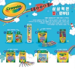 크레욜라  칠판용 기능성 분필 컬러