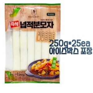 다원식품  넙적 분모자 250g