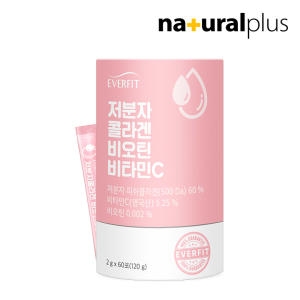 내츄럴플러스 에버핏 저분자 피쉬콜라겐 비오틴 비타민C 2g 60포