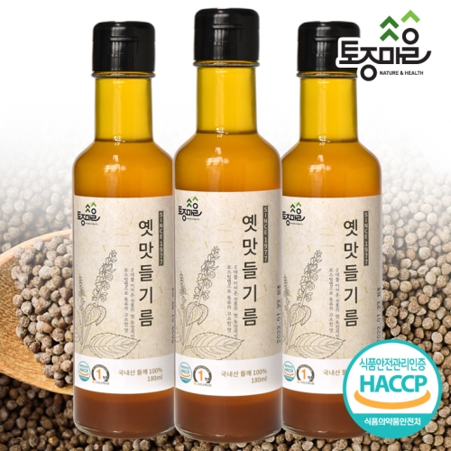 손가네식품 토종마을 옛맛 들기름 180ml