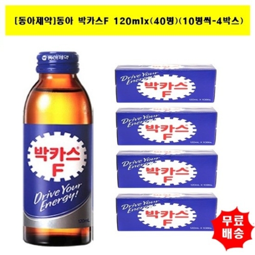 대일 동아제약 박카스F120mlx 40병 10병씩-4박스