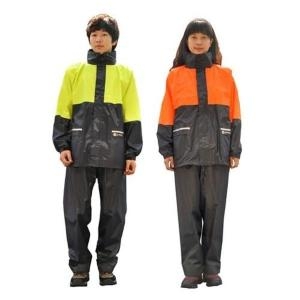 CM 남여공용 형광 안전우의 2컬러 작업우의 6079627