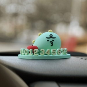 카카오프렌즈  죠르디 피규어 주차번호판