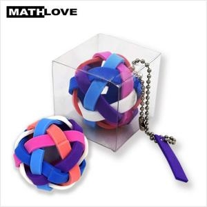 미니 세팍타크로 열쇠고리