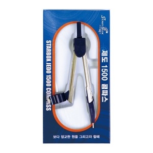 스타박스 1500 제도콤파스 컴퍼스 콤파스