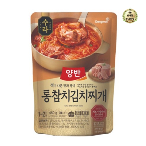 동원F&B  양반 통참치 김치찌개 460g [2개]