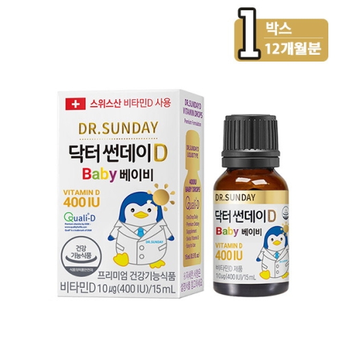  뉴트리디데이 닥터썬데이D 베이비 400IU 12ml [1개]